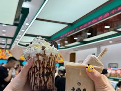 -老鼎丰(靖宇街总店)