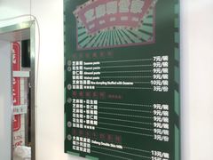 -芝麻糊世家(西华店)