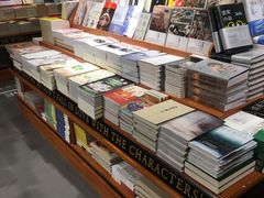 -西西弗书店&矢量咖啡(凯德晶萃广场店)