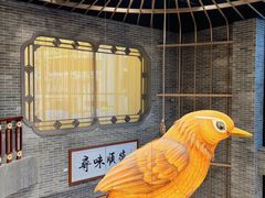 -味可道美食坊(福基路店)