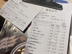 -围炉夜话·潮汕卤水火锅(榕江店)