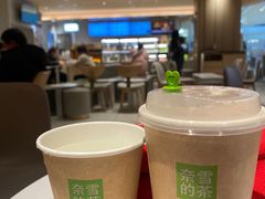 -奈雪的茶(大悦城店)