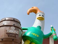 -青岛啤酒博物馆