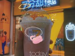 -7分甜(苏州中心店)