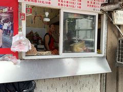 门面-辽B·小串(总店)