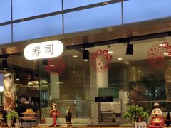-汉阳廷自助烤肉(同和金铂天地店)