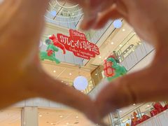 -凯德MALL(西直门店)
