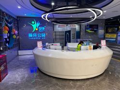 -反弹蹦床公园(南坪万达店)