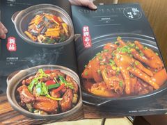 -金龙·打边炉(武进路店)