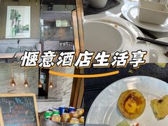 -深圳前海华侨城JW万豪酒店光之翼·港湾尚膳