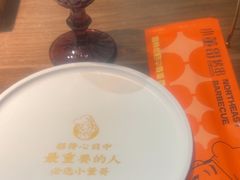 -小董哥烤串(故宫店)
