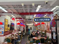 -谢记上海大排档(长寿路店)