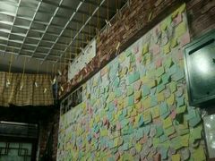 -九华山友谊土菜馆 小资餐厅