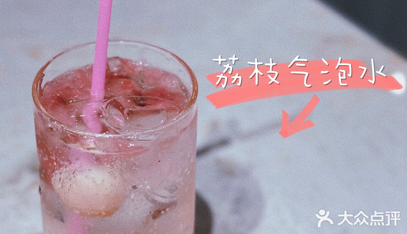天津遛娃好去处丨高端亲子西餐厅🍴