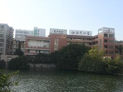 -厦门市演武小学