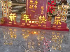-罗浮宫酒店