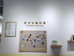 -环球188广场