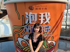 -清河半岛温泉度假酒店