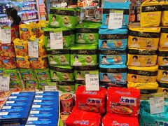 -百佳永辉超市(福田星河店)