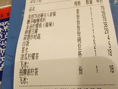 -九龙茶记·粤式餐厅融合菜(鹭江店)