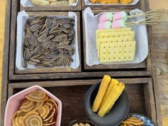 -柠檬花院烤肉·会议团建·聚会·求婚(三圣乡店)