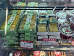 -小宝栗子(嘉华国际商业中心店)