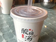 -小厨子私房菜·云南美食店