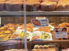 -超港·蛋糕面包(国购店)