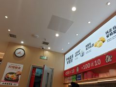 -小木屋拌饭(西安万象天地店)