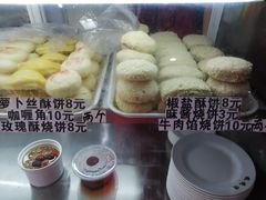 -馄饨侯(广渠门店)