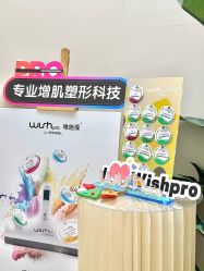 -Fundi张玉珊修身堂·indiba·BTL科技瘦身