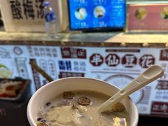 -哈尔滨师范大学(江南校区)