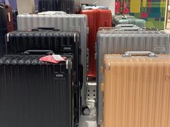 -伊势丹(现代城店)