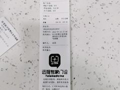 -佳雯宠物医院(金华南路分院)