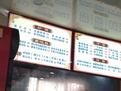 -冯记面馆(天勤家园店)