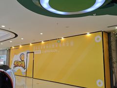 -万达茂商场(南京仙林店)