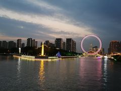 -天津之眼摩天轮