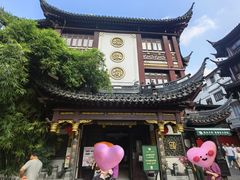 -绿波廊(豫园店)