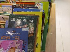 -艺起长大少儿美术教育(奥体阳光校区)