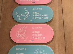 -79号渔船海鲜饭店(宝安店)