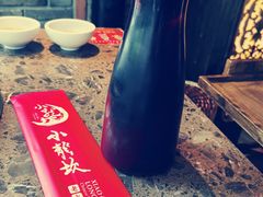 酸梅汤-小龙坎老火锅(北京三里屯店)