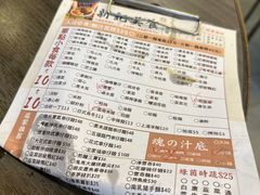 -新记美食(关闸店)