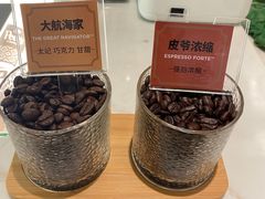 -Peet's Coffee皮爷咖啡(万象天地店)