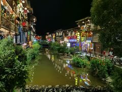 -仁和人家