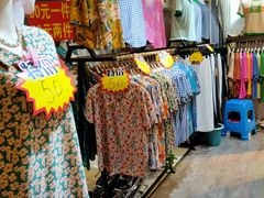 -鑫隆生活广场(阳光好东东店)