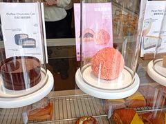-VERIE BAKEHOUSE