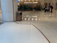 -天津万象城