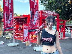 -观澜山水田园