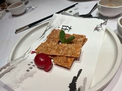 杏仁薄饼-翡翠小城·海鲜豆捞·广式点心(老佛爷店)