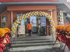 -桂花鸭(中华路总店)